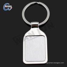 Sedex 4p Importer Metal Keyring Keychain Blanks